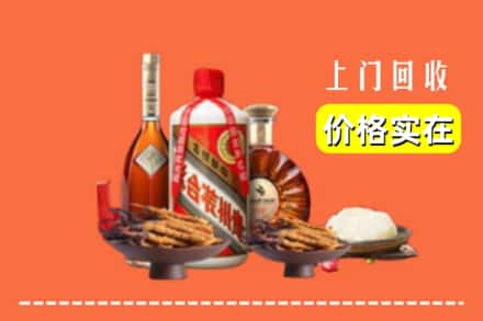 鲤城区回收白酒