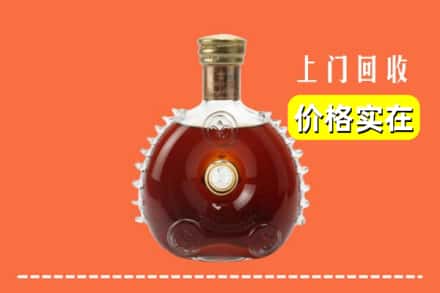鲤城区回收路易十三