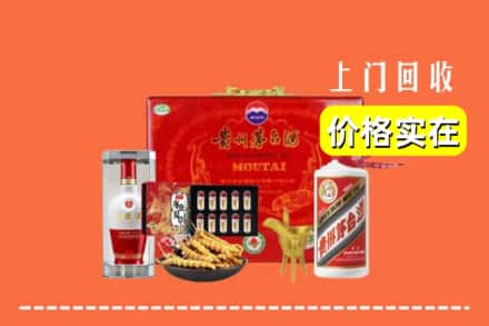 鲤城区名酒回收