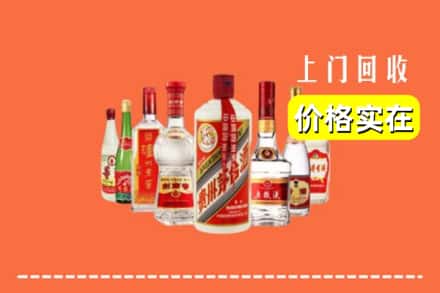 鲤城区回收烟酒