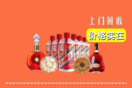 鲤城区回收烟酒