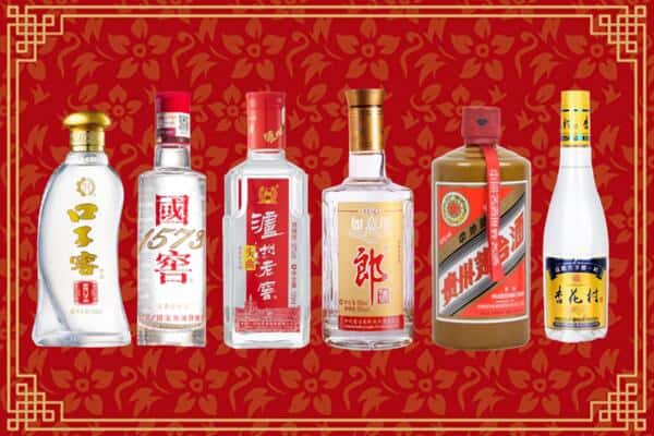 鲤城区回收名酒