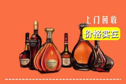 鲤城区回收洋酒