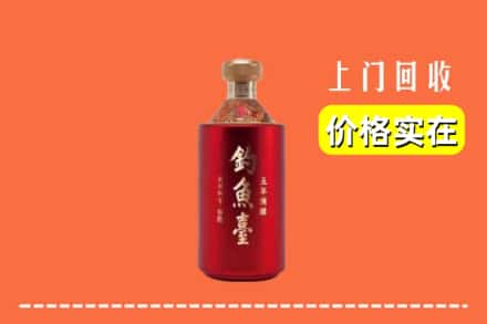 诚信求购:鲤城区高价回收钓鱼台