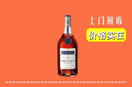 诚信求购:鲤城区高价回收蓝带