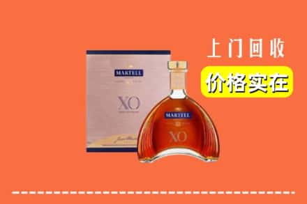 鲤城区回收马爹利