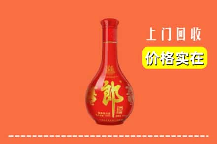鲤城区回收红花郎