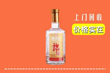 鲤城区回收老郎酒