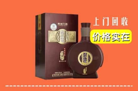 鲤城区回收习酒