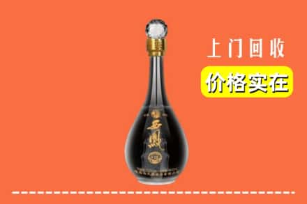 诚信求购:鲤城区高价回收西凤酒